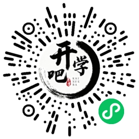 微信小程序码