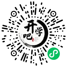 微信小程序码