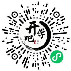 微信小程序码