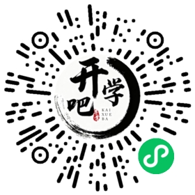 微信小程序码
