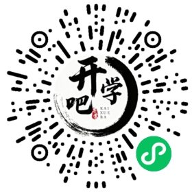 微信小程序码