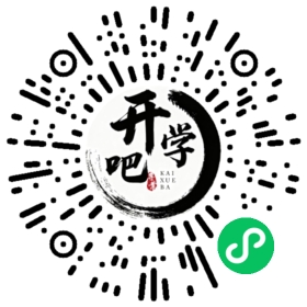 微信小程序码
