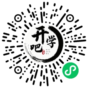 微信小程序码