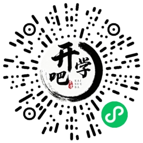 微信小程序码