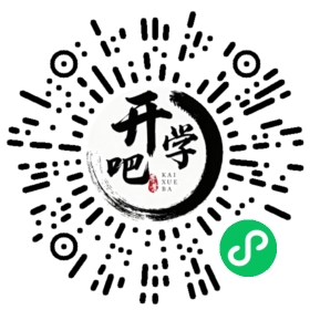 微信小程序码