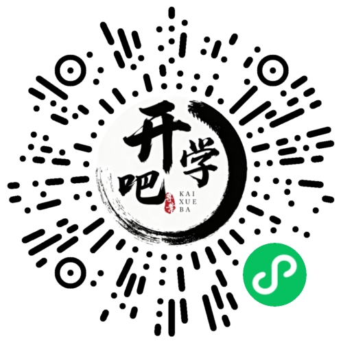 微信小程序码