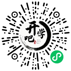 微信小程序码
