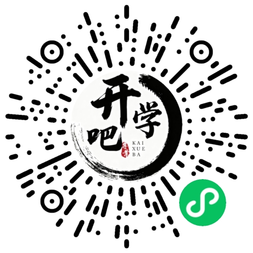 微信小程序码