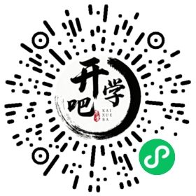 微信小程序码