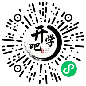 微信小程序码