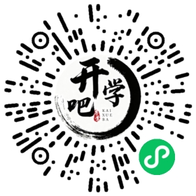 微信小程序码