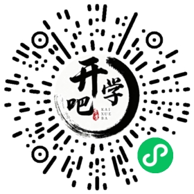 微信小程序码
