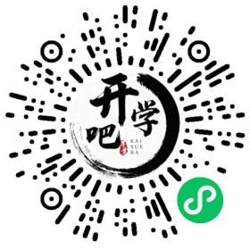 微信小程序码