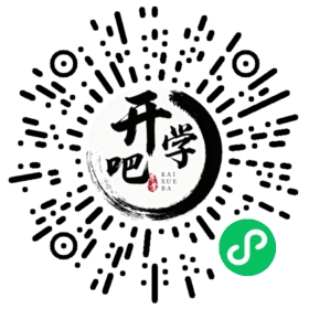 微信小程序码