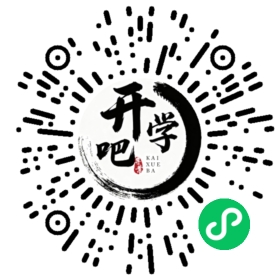 微信小程序码