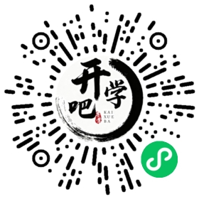 微信小程序码