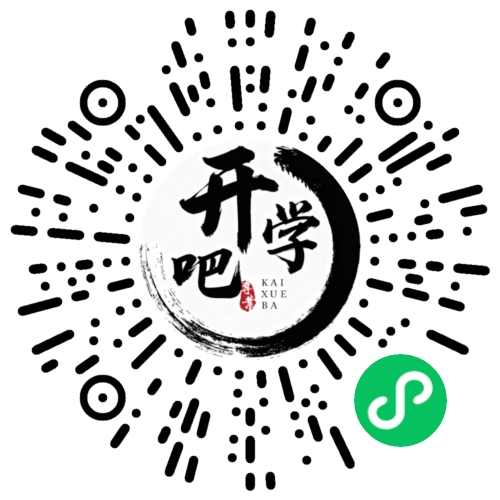 微信小程序码