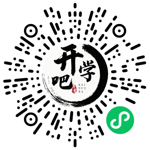 微信小程序码