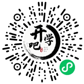 微信小程序码