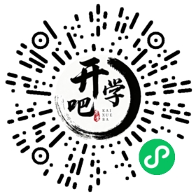 微信小程序码