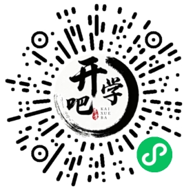 微信小程序码