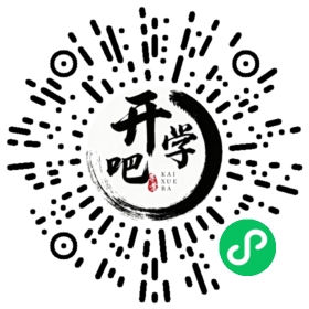 微信小程序码