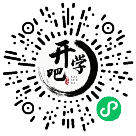 微信小程序码