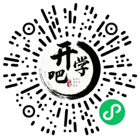 微信小程序码