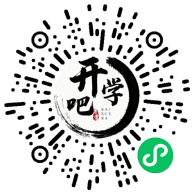微信小程序码