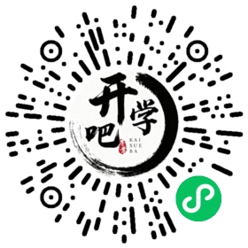 微信小程序码