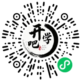 微信小程序码