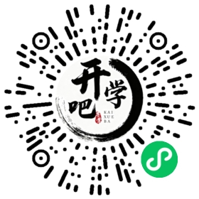 微信小程序码