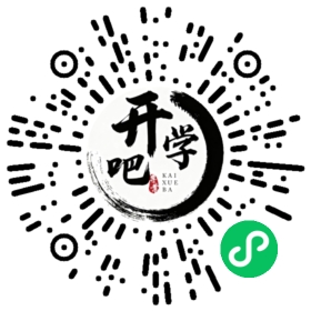 微信小程序码