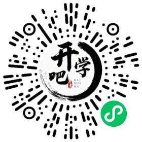 微信小程序码