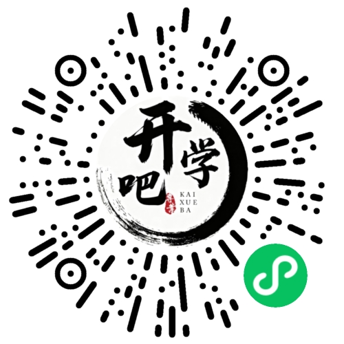 微信小程序码