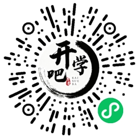 微信小程序码