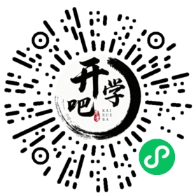 微信小程序码