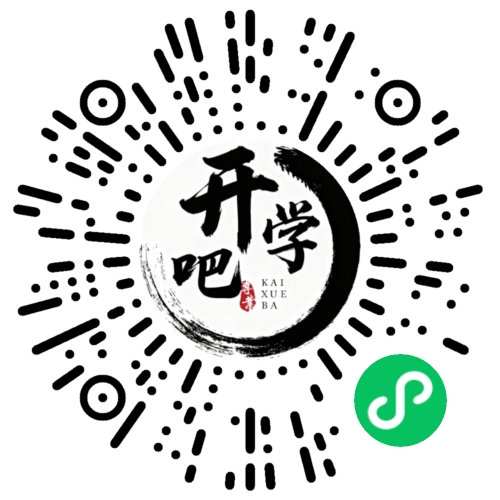 微信小程序码