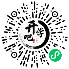 微信小程序码