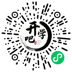 微信小程序码