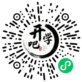 微信小程序码