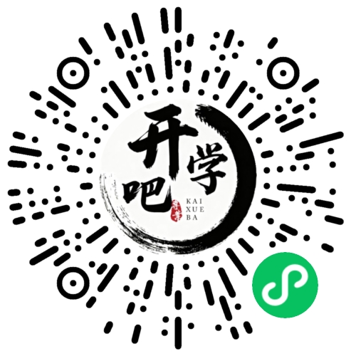 微信小程序码