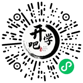 微信小程序码