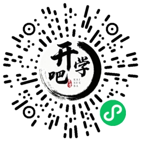 微信小程序码