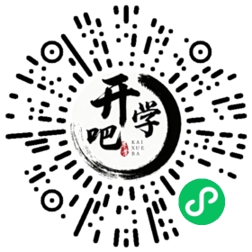 微信小程序码