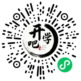 微信小程序码