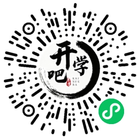 微信小程序码