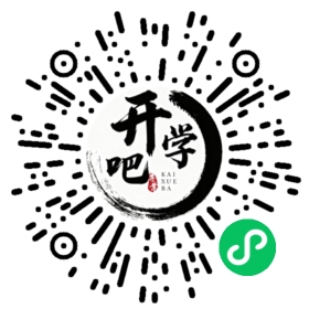 微信小程序码