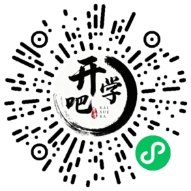 微信小程序码