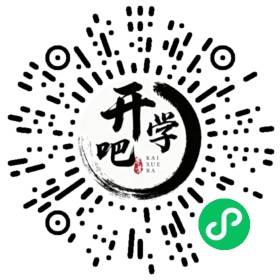 微信小程序码